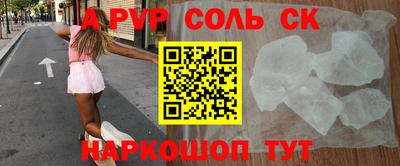 mix Кандалакша