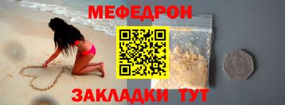 mix Кандалакша