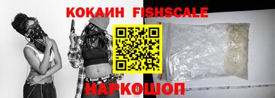 mix Кандалакша