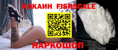 mix Кандалакша