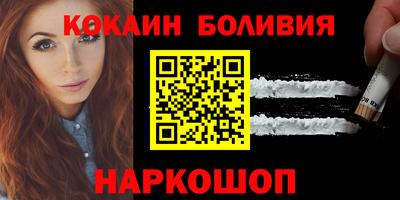 ALPHA-PVP Канаш