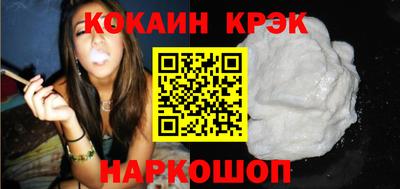 mix Кандалакша