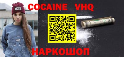 ALPHA-PVP Канаш