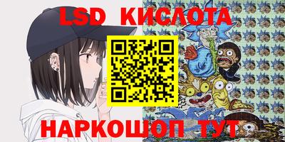 mix Кандалакша