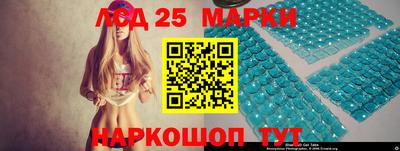ALPHA-PVP Канаш
