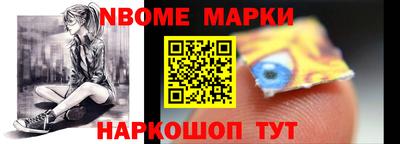 метадон Кудымкар