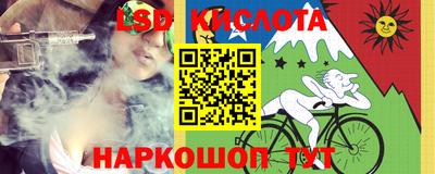 mix Кандалакша
