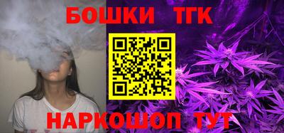 ALPHA-PVP Канаш