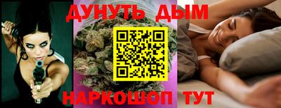 mix Кандалакша