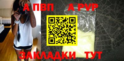 mix Кандалакша
