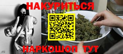 mix Кандалакша