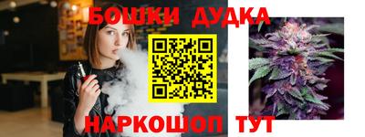 ALPHA-PVP Канаш