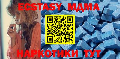 ALPHA-PVP Канаш