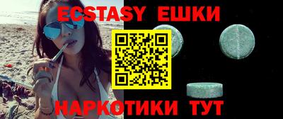 mix Кандалакша