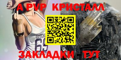 mix Кандалакша