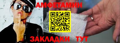 ALPHA-PVP Канаш