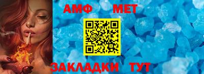 mix Кандалакша
