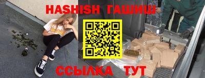 mix Кандалакша