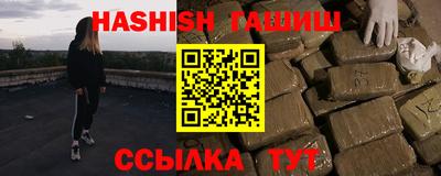 mix Кандалакша