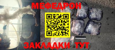 mix Кандалакша